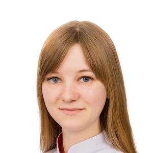 Колчина Мария Александровна