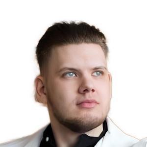 Старкин Владислав Викторович