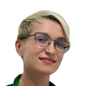 Бойко Анна Андреевна