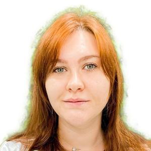 Ольховская Елена Владимировна