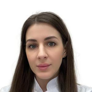 Игнатенко Людмила Геннадьевна