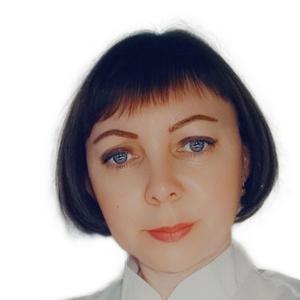 Стребкова Ирина Владимировна