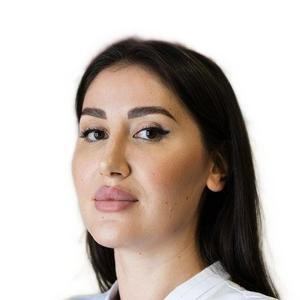 Хетагурова Замира Олеговна