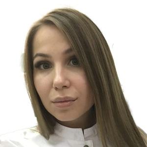 Григорьева Яна Андреевна