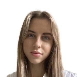 Израйлева Наталья Александровна