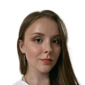 Крупнова Полина Евгеньевна