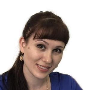Кулибякина Елена Николаевна