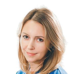 Масленкова Юлия Сергеевна