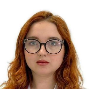 Солодинина Ксения Владимировна