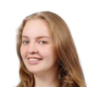 Шамсутдинова Аделия Ирнисовна
