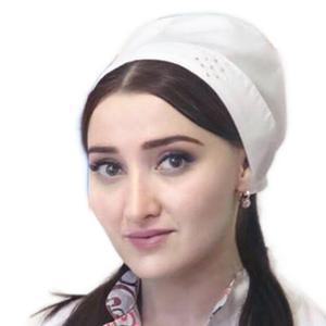 Пасаева Луиза Маулитовна