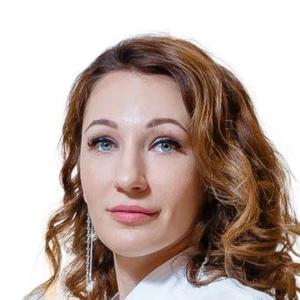 Ершова Юлия Олеговна