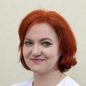 Елишова Альбина Валериановна