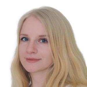 Емельянова Виктория Сергеевна