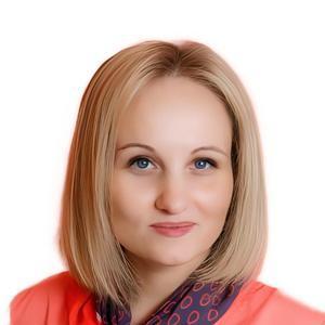 Иванова Анастасия Руслановна