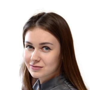 Медведева Олеся Николаевна