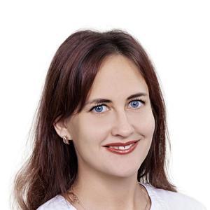 Балунова Кристина Эдуардовна