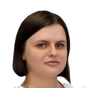 Ибрагимова Екатерина Игоревна