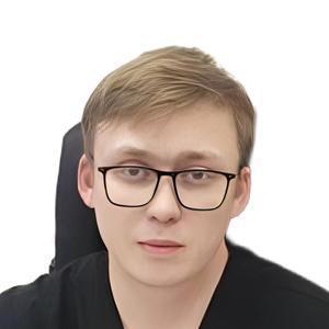 Лямзин Артемий Владимирович