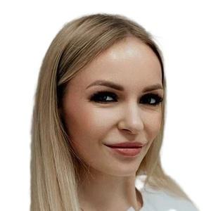 Дерягина Анастасия Олеговна