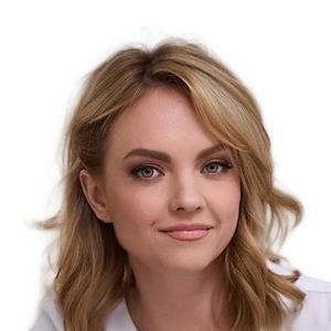 Фатеева Эвелина Константиновна