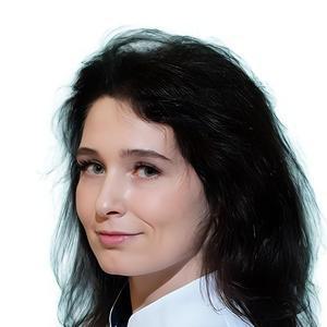 Уткина Эмилия Игоревна