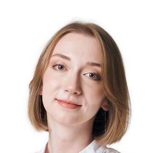 Корзилова Анастасия Сергеевна