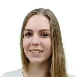 Цыганова Инна Михайловна