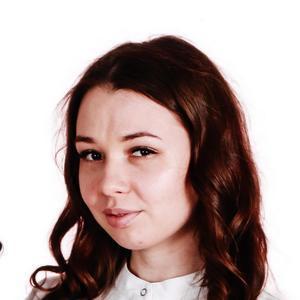 Морозова Ирина Валерьевна