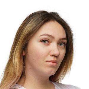 Федорова Александра Алексеевна