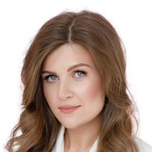Галкина Светлана Николаевна