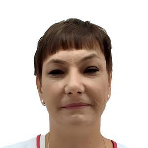 Черникова Елена Петровна