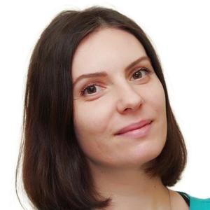 Куликова Арина Сергеевна