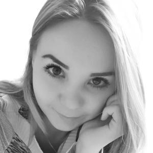 Калинина Виктория Алексеевна