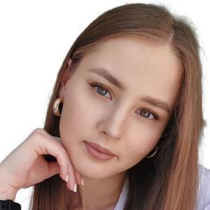 Гридина Полина Романовна