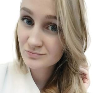 Хлудок Екатерина Дмитриевна