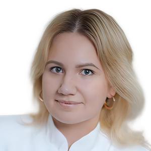 Лясковик Алина Анатольевна