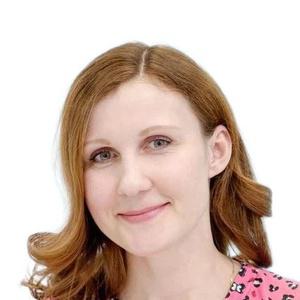 Лобанова Инна Сергеевна