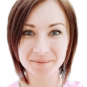 Сергеева Ирина Юрьевна