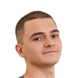 Холдаенко Максим Михайлович