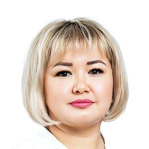 Низамутдинова Альбина Рамильевна