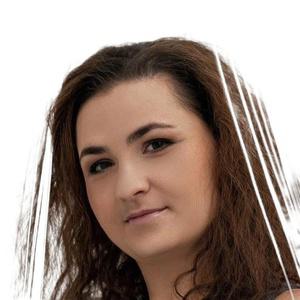 Красикова Екатерина Александровна