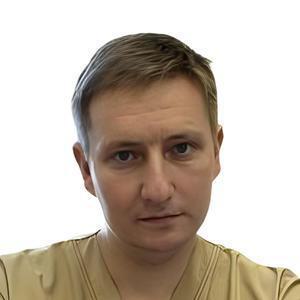 Курочкин Василий Александрович