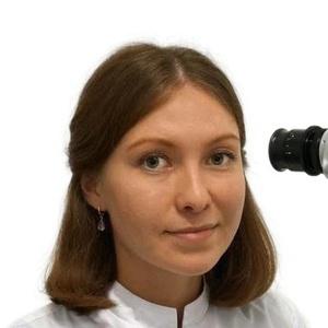 Ахтариева Альбина Тагировна