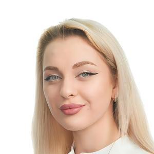 Кривова Кристина Алексеевна