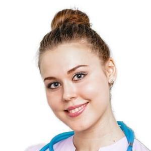 Стрыгина Алена Алексеевна