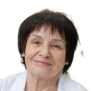 Рябова Людмила Петровна