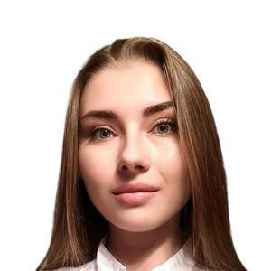 Пырегова Екатерина Витальевна