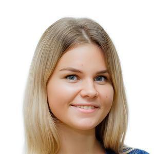 Маркина Алиса Игоревна