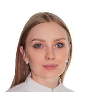 Фурманова Кристина Александровна